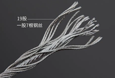 钢丝绳电动向日葵黄色网站的钢丝绳必须满足哪些技术要求