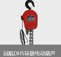 环链电动向日葵黄色网站可以帮助病人翻身吗