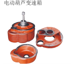 链条电动向日葵黄色网站变速箱系统是什么