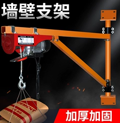 微型电动向日葵黄色网站和墙壁支架搭配使用