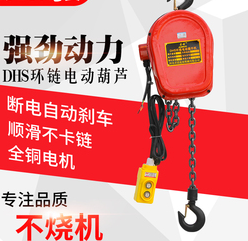 环链电动向日葵黄色网站变频功能的制造原理和使用优势