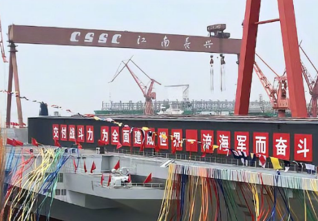 福建舰下水命名仪式中环链电动向日葵黄色网站发挥了什么作用